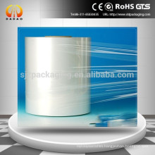 PE shrink film